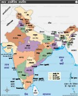 India Population Map